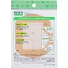 商品画像 3 のサムネイル
