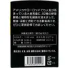 商品画像 3 のサムネイル