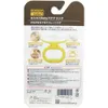 商品画像 2 のサムネイル