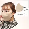商品画像 3 のサムネイル