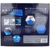 商品画像 2 のサムネイル