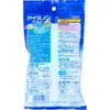商品画像 2 のサムネイル