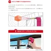 商品画像 6 のサムネイル