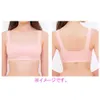 商品画像 3 のサムネイル