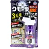 商品画像 1 のサムネイル
