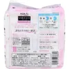 商品画像 2 のサムネイル