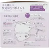 商品画像 2 のサムネイル