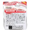 商品画像 3 のサムネイル