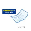 商品画像 7 のサムネイル