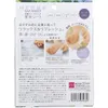 商品画像 2 のサムネイル