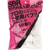 商品画像 1 のサムネイル