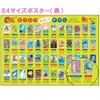 商品画像 5 のサムネイル