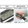 商品画像 5 のサムネイル
