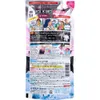 商品画像 2 のサムネイル