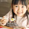 商品画像 8 のサムネイル