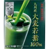 商品画像 2 のサムネイル