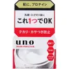 商品画像 1 のサムネイル