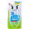商品画像 1 のサムネイル