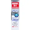 商品画像 1 のサムネイル