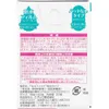 商品画像 2 のサムネイル