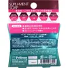 商品画像 2 のサムネイル