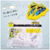 商品画像 4 のサムネイル