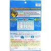 商品画像 2 のサムネイル