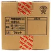 商品画像 3 のサムネイル