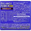 商品画像 2 のサムネイル