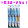 商品画像 1 のサムネイル
