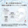 商品画像 5 のサムネイル