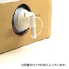 商品画像 3 のサムネイル