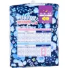 商品画像 4 のサムネイル