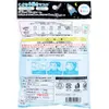 商品画像 2 のサムネイル