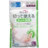 商品画像 1 のサムネイル