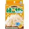 商品画像 1 のサムネイル