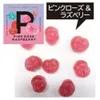 商品画像 3 のサムネイル