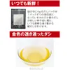 商品画像 5 のサムネイル