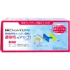 商品画像 3 のサムネイル