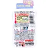 商品画像 2 のサムネイル