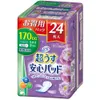 商品画像 1 のサムネイル