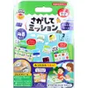 商品画像 1 のサムネイル