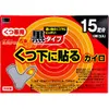 商品画像 2 のサムネイル