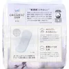 商品画像 2 のサムネイル