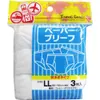 商品画像 1 のサムネイル
