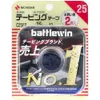商品画像 1 のサムネイル