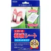 商品画像 1 のサムネイル
