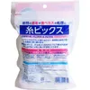 商品画像 3 のサムネイル