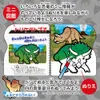 商品画像 4 のサムネイル