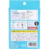 商品画像 2 のサムネイル